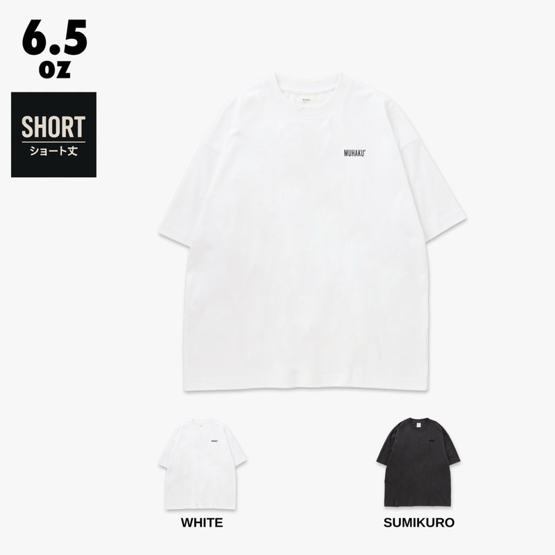 MUHAKU ロゴ刺繍 BLOW THROUGH ショート丈 SHORT SS TEE 6.5oz