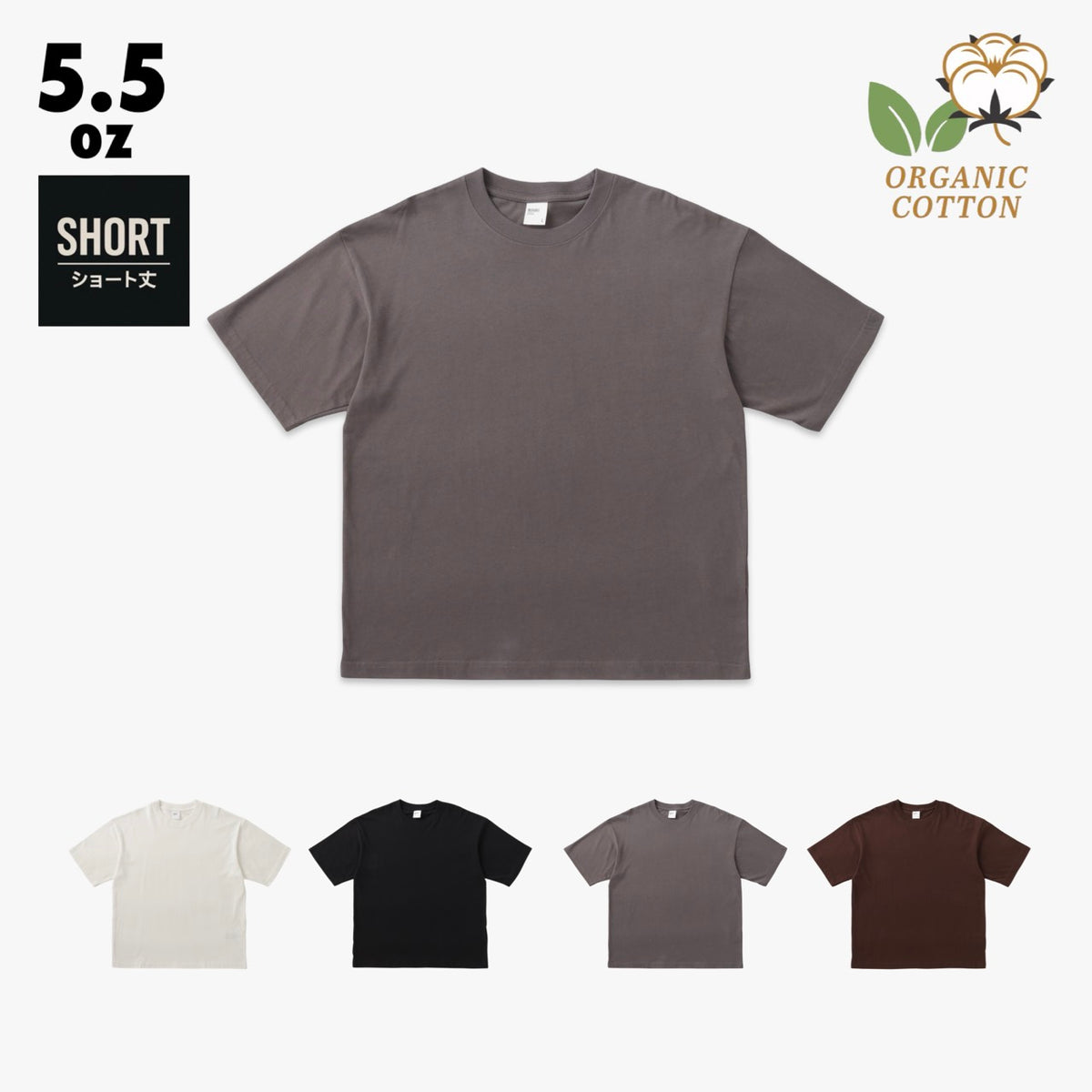 NEW ARRIVAL – MUHAKU